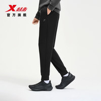 特步 冬季加绒  男女运动长裤任选