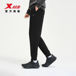 特步 冬季加绒  男女运动长裤任选