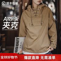马登 美式复古收腰显瘦女款连帽外套