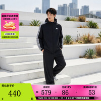 阿迪达斯 男子时尚百搭舒适亲肤户外运动健身夹克外套KX9149 KX9149 M