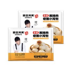 粮全其美 黑猪肉小笼包手工鲜肉老面包子速冻加热儿童早餐半成品