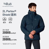 PLUS会员：Rab Microlight 男款700蓬羽绒服 QDC-07