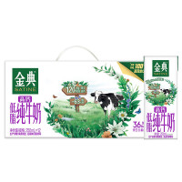 金典 高钙低脂纯牛奶250ml*12盒 3.6g乳蛋白 纯牛奶整箱 8月产 金典高钙低脂纯牛奶12盒*1箱