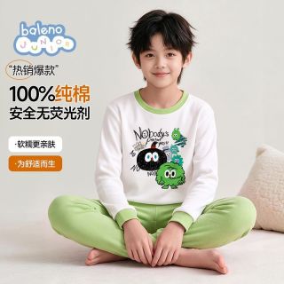 班尼路 纯棉儿童秋衣秋裤家居服套装亲肤无荧光剂卡通睡衣睡裤两件套3 豆绿色#毛茸茸家族