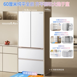 华凌 美的神机518法式多冰箱2026新款国标双系统2.0主动净味超薄零嵌家用京东自营HR-518WUFPZA