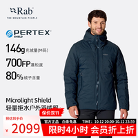 Rab Microlight羽绒服26新品男700蓬连帽登山轻量保暖上衣 QDC-07 黑色-BLK M