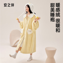 安之伴 26新款睡袍女冬季保暖雪花绒甜美少女感宽松女士中长 淡黄色 M