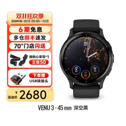 佳明 Venu 3 智能运动手表 深空黑