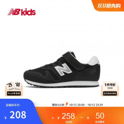 new balance BALANCE4-14岁大童秋冬时尚百搭休闲运动鞋373KG 黑色 33.5 内长21cm