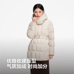 波司登 女士修身脱卸帽可收腰气质羽绒服
