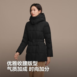 波司登 女士脱卸帽可收腰修身款气质羽绒服