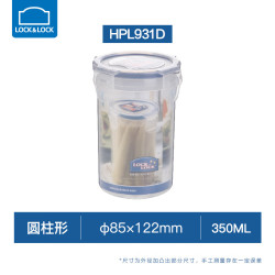 乐扣乐扣 密封带盖微波炉食物水果收纳盒冰箱储物盒 圆柱形  350ml