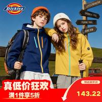Dickies 儿童连帽外套撞色拉链女童防水夹克运动休闲男大童户外防风软壳衣