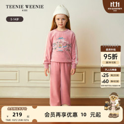 TEENIE WEENIE Kids小熊童装25年新款秋冬女童天鹅绒刺绣套头卫衣 粉色 110cm