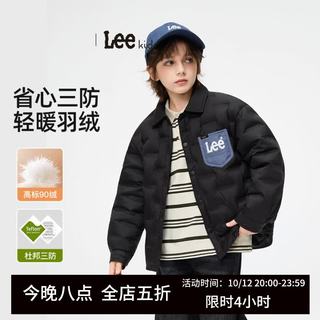 Lee 童装羽绒服 乌黑色 150