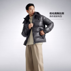 波司登 流光泡芙 男士90鹅绒脱卸帽羽绒服