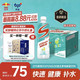 红牛 维生素电解质饮料 500ml*15瓶 椰子菠萝味电解质水（赠 蒙牛特仑苏纯牛奶250ml*16盒）
