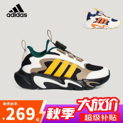 阿迪达斯 童鞋26夏秋男童运动鞋PLAYFLEX小波浪小大儿童网面旋钮鞋子LA6971