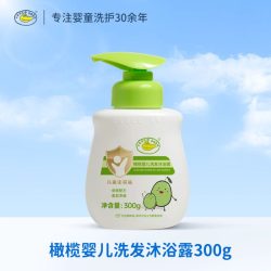 鳄鱼宝宝 橄榄洗发水沐浴露二合一婴儿童专研亲肤清香易清洗不假滑