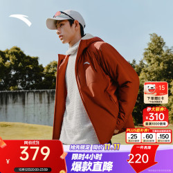 安踏 Primaloft户外棉服 | 连帽P棉外套男士夹克秋冬季保暖防泼水棉衣 红杉棕
