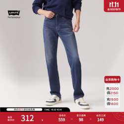 Levi's 冬暖系列男士541宽松锥型美式复古街头牛仔裤 中蓝色 36 (34)