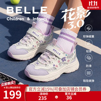 百丽 花影丨百丽童鞋女童老爹鞋2026秋季新款儿童运动鞋中大童跑步鞋 米/黑色-加绒 26