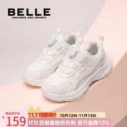 百丽 童鞋儿童男孩皮面运动小白鞋秋季新款男童女童软底防滑休闲跑步鞋