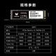 PREDATOR GM7系列 NVMe M.2 固态硬盘 512GB（PCI-E4.0）