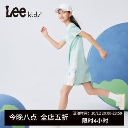 Lee 儿童连衣裙女夏季短袖宽松休闲中长裙浅蓝绿  110