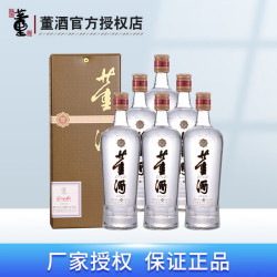 董酒 老贵董 54%vol 董香型白酒 500ml