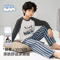 班尼路 纯棉儿童秋衣秋裤家居服套装亲肤卡通青少年睡衣睡裤两件套6 暮色灰条#做个好梦  110