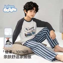 班尼路 纯棉儿童秋衣秋裤家居服套装亲肤卡通青少年睡衣睡裤两件套6 暮色灰条#做个好梦  110