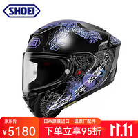 SHOEI 日本 摩托车头盔 印度站