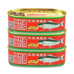 甘竹牌 甘竹豆豉鱼罐头184g方便速食即食下饭熟食肉鱼罐头