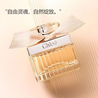 CHLOE蔻依 女士浓香水EDP肉丝带20ml馥郁花香调香味持久