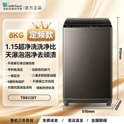小天鹅 洗衣机12kg大容量波轮全自动家用一级能效除螨变频官方旗舰