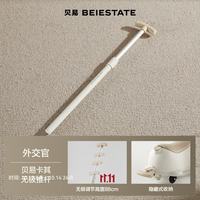 贝易 BEIE）外交官花生车推杆