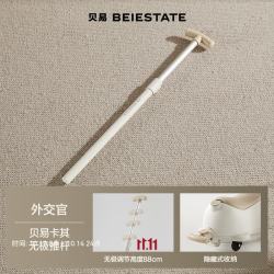 贝易 BEIE）外交官花生车推杆