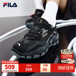 斐乐 掠夺者 2 男子跑鞋 F12M216132F-BM 黑/中灰 39