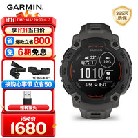 佳明 本能Instinct E石墨灰(45mm)血氧心率跑步游泳户外运动智能手表 Instinct E-石墨灰-45mm