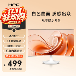HPC 27英寸 显示器 144Hz C27G40F