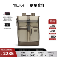 TUMI DFOFREMONT男士休闲时尚卷顶双肩背包电脑包 沙灰色