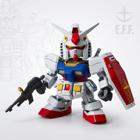 万代 SDEX-STANDARD RX-78-2 高达拼装模型