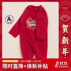 贝贝怡 宝宝连体爬服