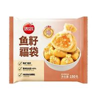 思念 鱼籽福袋150g