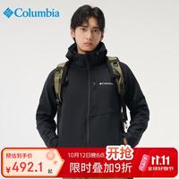 哥伦比亚 软壳衣男24秋冬户外防风机织夹克外套 WE6885 010 L