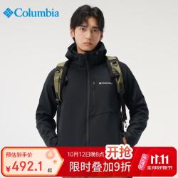 哥伦比亚 软壳衣男24秋冬户外防风机织夹克外套 WE6885 010 L
