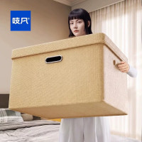 吱凡 日本衣服收纳箱家用衣柜分层神器布艺整理盒衣物折叠储物收纳箱子 大号 2个装