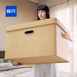 吱凡 日本衣服收纳箱家用衣柜分层神器布艺整理盒衣物折叠储物收纳箱子 大号 2个装