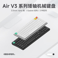 NuPhy Air V3系列矮轴机械键盘三模无线蓝牙gasket客制化全键热插拔静音办公苹果Mac